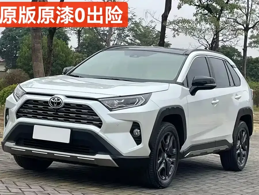 Toyota RAV4 2023