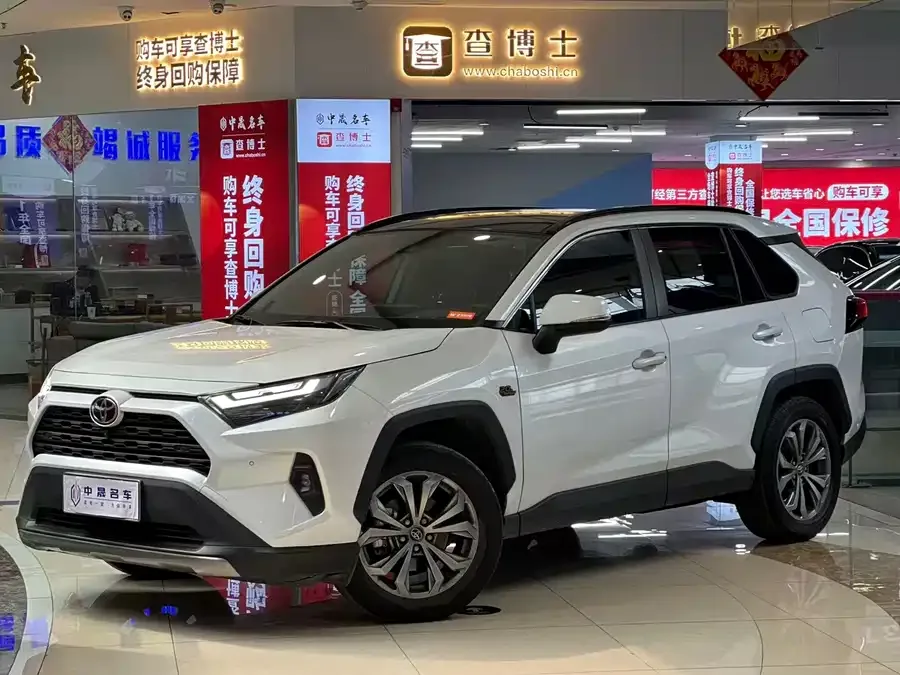 Toyota RAV4 2024