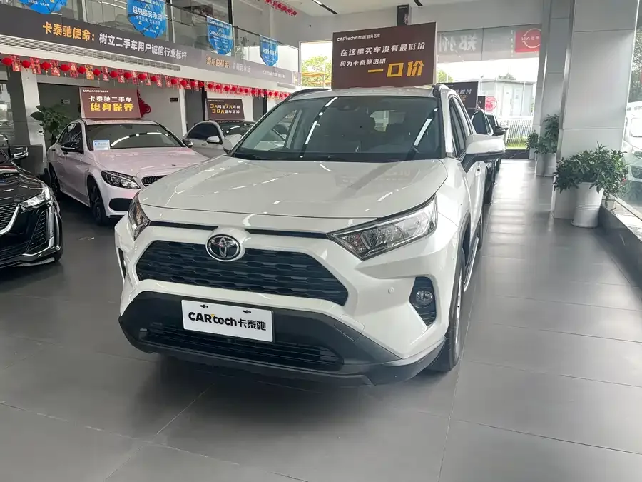 Toyota RAV4 RAV4 Rongfang 2022 2.0L CVT 2WD Urban Edition 2023 — фото 1, купить с доставкой в Москву