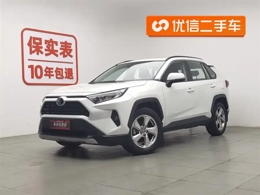 Toyota RAV4 RAV4 Rongfang 2022 2.0L CVT 2WD Fashion PLUS Edition 2022 — фото 1, купить с доставкой в Москву