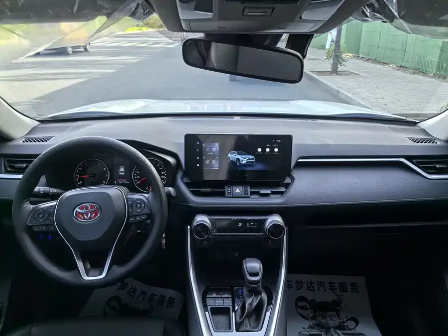 Toyota RAV4 RAV4 Rongfang 2024 2.0L CVT 2WD Urban Edition 2024 — миниатюра 2