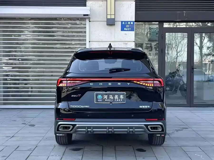 Chery Tiggo 8 Pro Tiggo 8 PRO 2025 290T 2WD Premium Edition 2024 — миниатюра 5