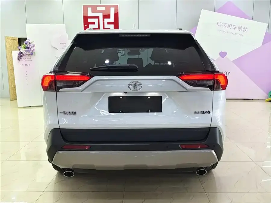 Toyota RAV4 RAV4 Rongfang 2023 2.0L CVT 2WD Fashion PLUS Edition 2023 — миниатюра 2