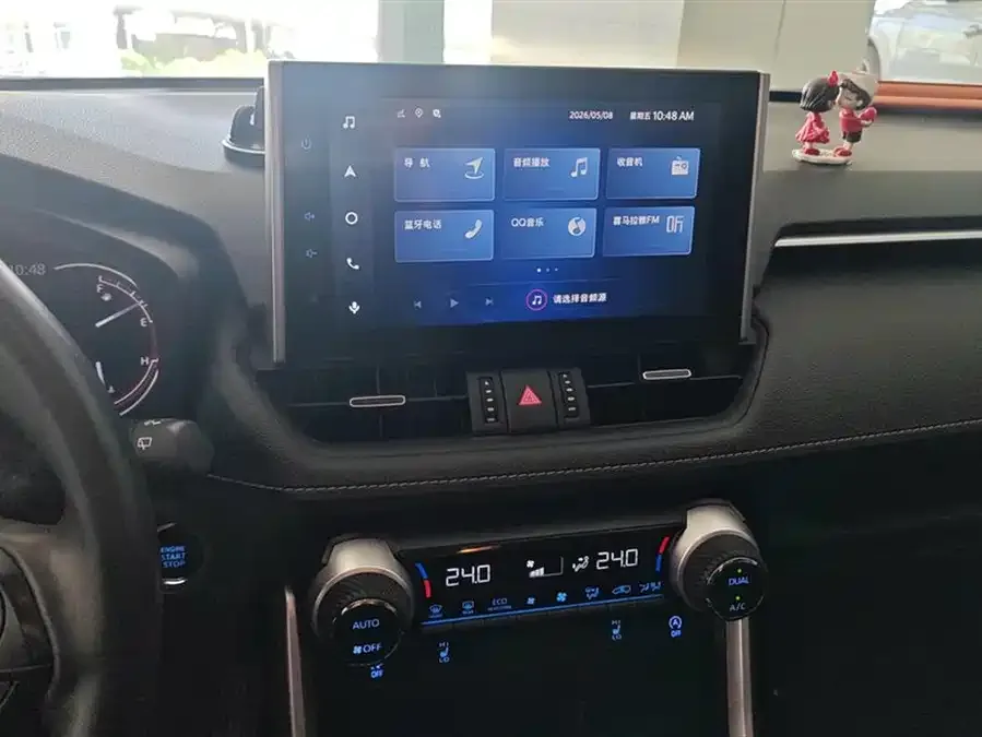 Toyota RAV4 RAV4 Rongfang 2022 2.0L CVT 2WD Fashion PLUS Edition 2023 — миниатюра 4