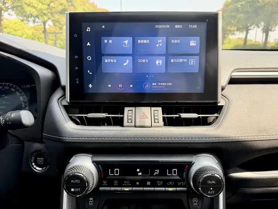 Toyota RAV4 RAV4 Rongfang 2022 2.0L CVT 2WD Fashion Edition 2022 — миниатюра 5