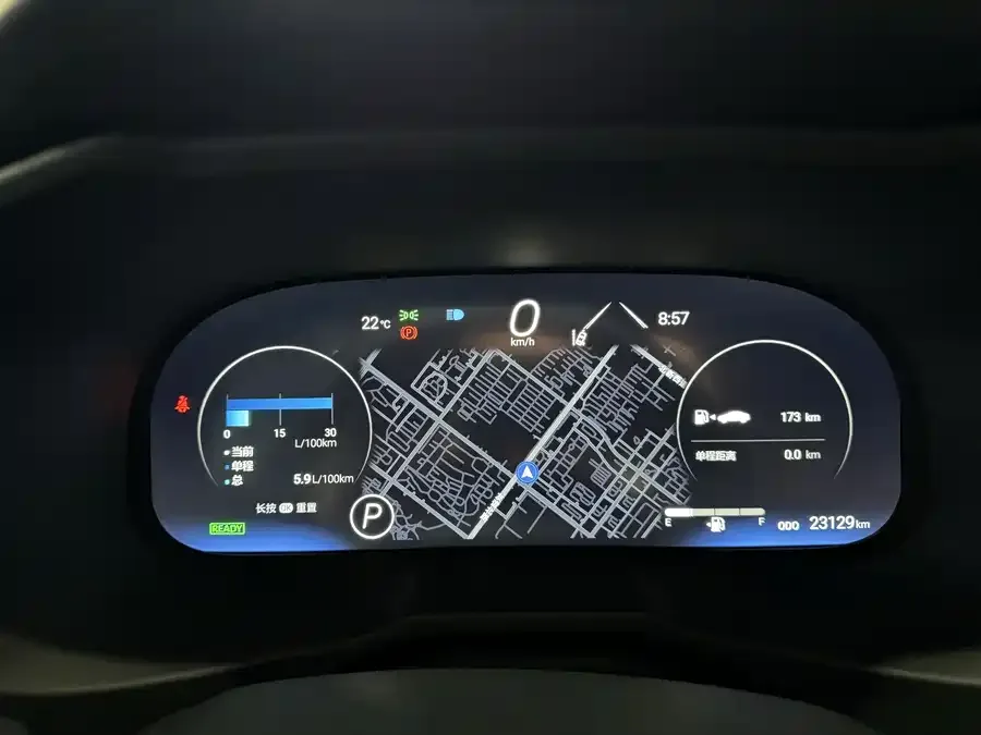 Toyota RAV4 RAV4 Rongfang 2023 Dual Engine 2.5L E-CVT 4WD Elite Plus Edition 2023 — миниатюра 3