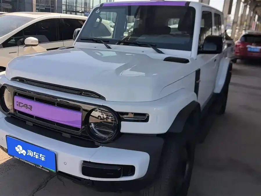 iCAR Super V23 2025