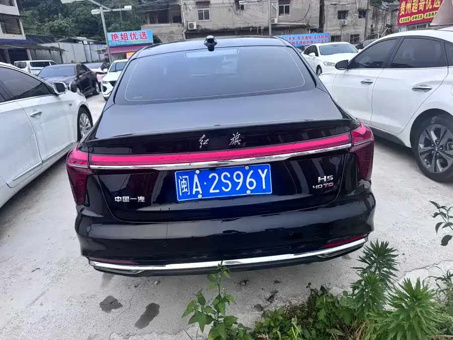 Hongqi H5 Hongqi H5 2023 2.0T Automatic Intelligent Connected Flag Edition 2026 — миниатюра 3