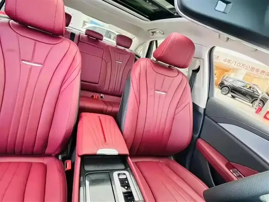 Hongqi H5 Hongqi H5 2024 2.0T Automatic Intelligent Connection Flagship Edition 2023 — миниатюра 2