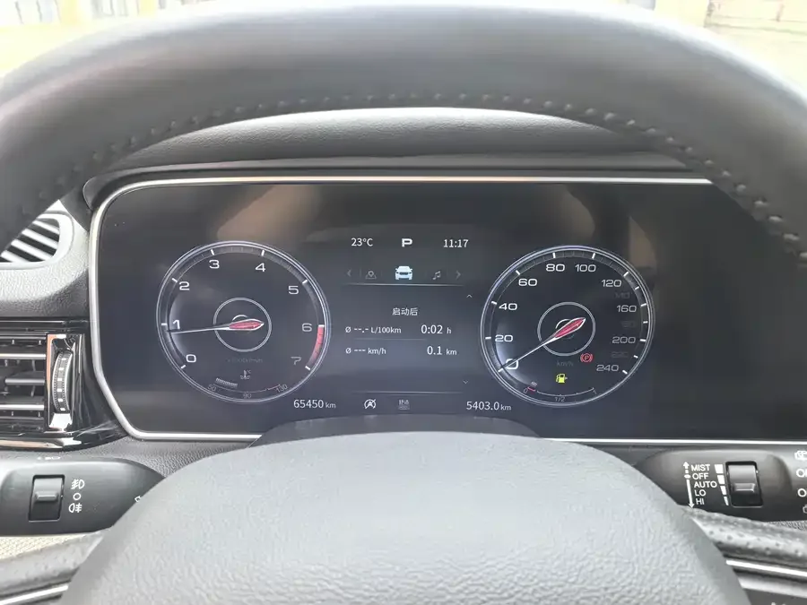 Hongqi HS5 Hongqi HS5 2022 2.0T Zhilian Flagship Edition 2022 — миниатюра 5