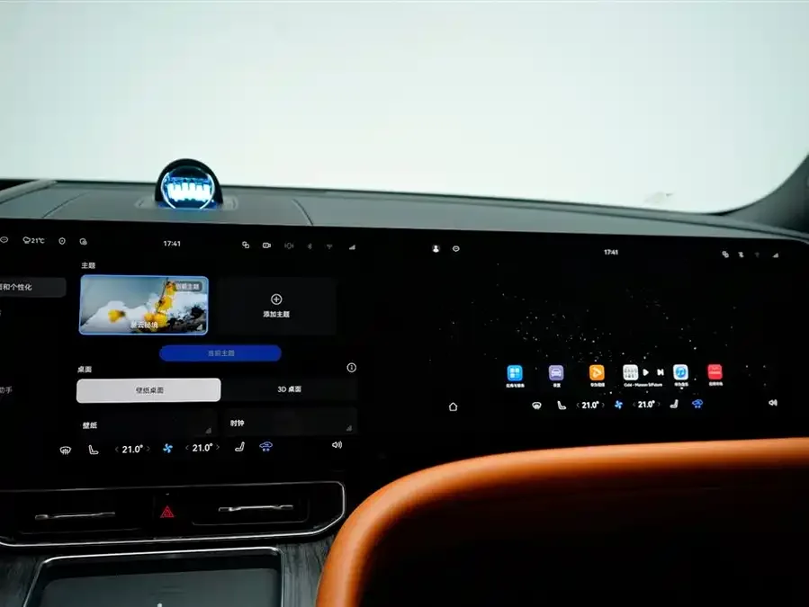 AITO M9 Wenjie M9 2024 Extended Range Max Edition 42kWh 6-seater Edition 2024 — миниатюра 5