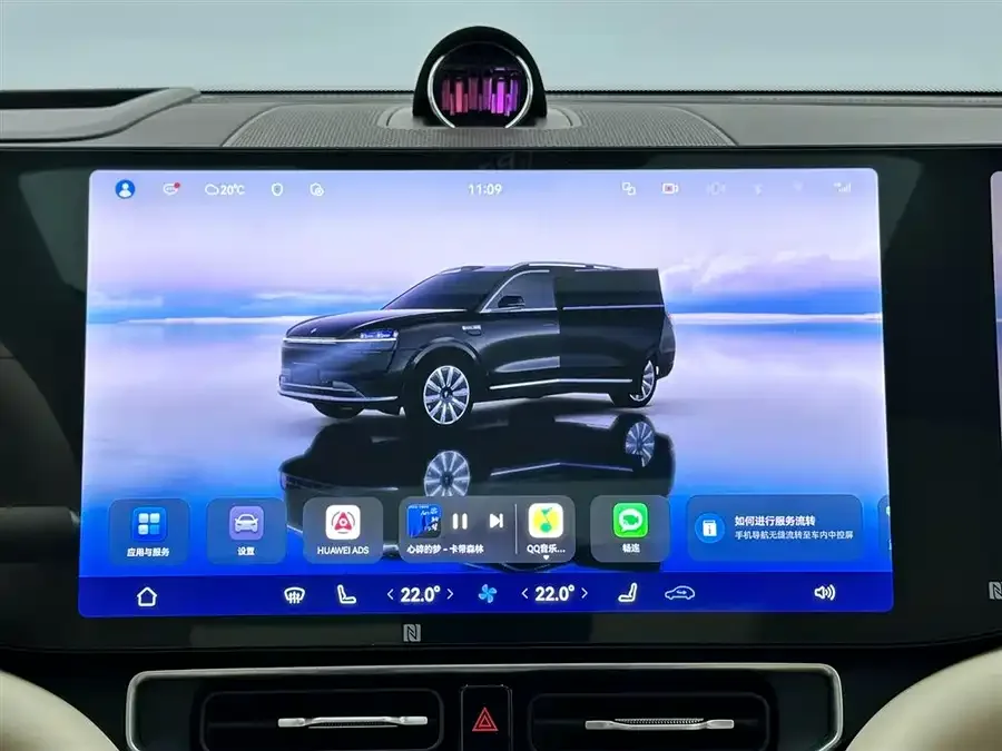 AITO M9 Wenjie M9 2025 Extended Range Ultra Edition 52kWh 6-Seat Version (192-line LiDAR) 2026 — миниатюра 4