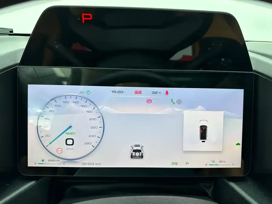Haval Raptors New Energy Haval Raptors New Energy 2023 Hi4 102 Exploration Edition 2024 — миниатюра 4