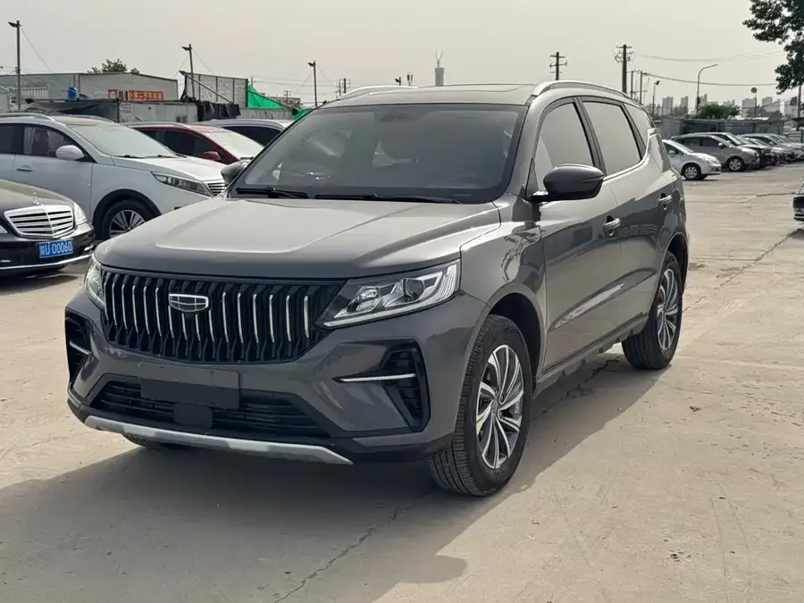 Geely Vision X6 2023