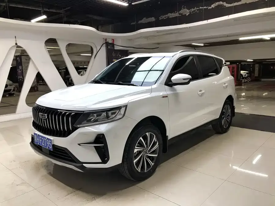 Geely Vision X6 2022