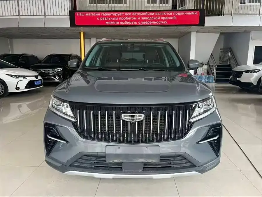 Geely Vision X6 2022