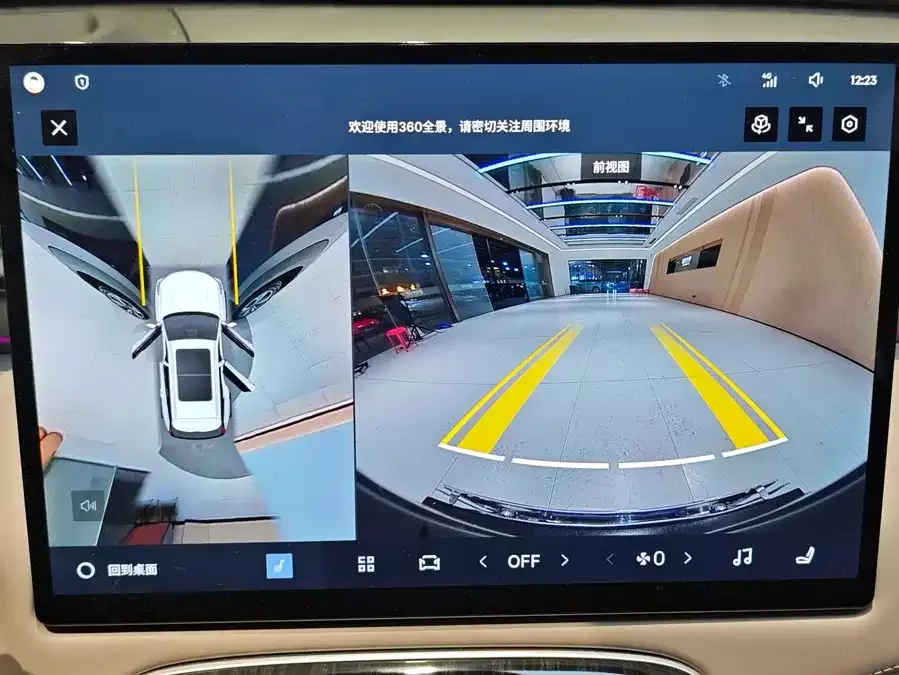 Geely Atlas L Boyue L 2025 fourth generation 1.5TD DCT Shanhe 2025 — миниатюра 4