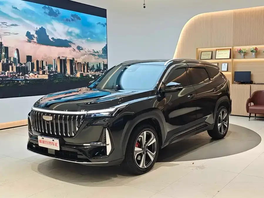 Geely Atlas L 2025