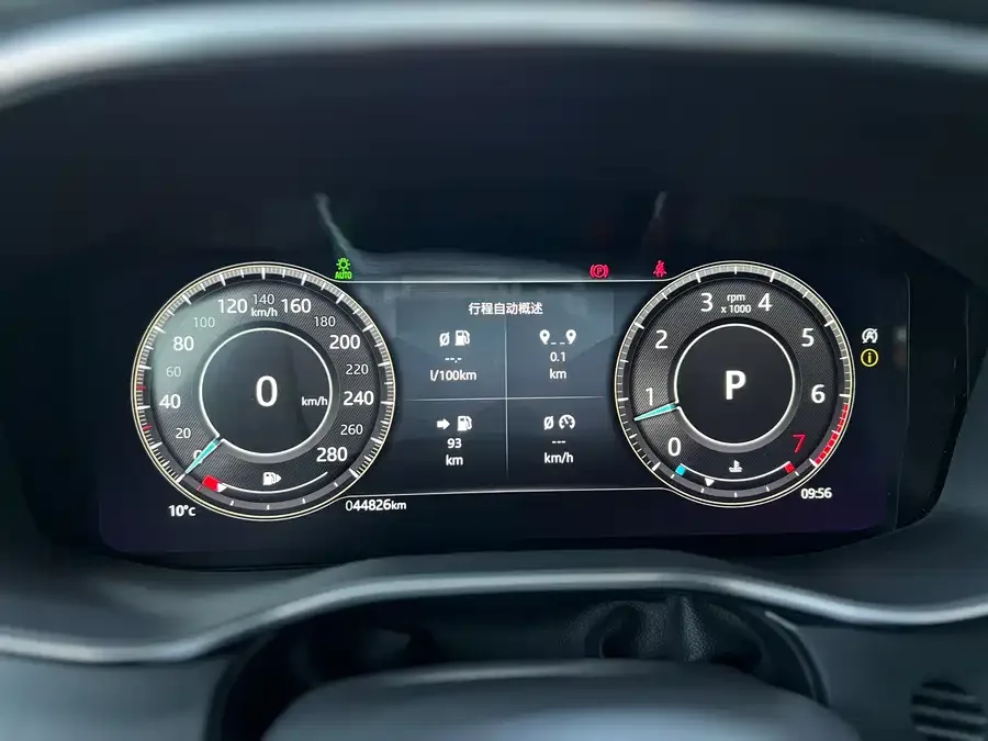 Jaguar F-Pace 2022 P250 HSE 2022 — миниатюра 4