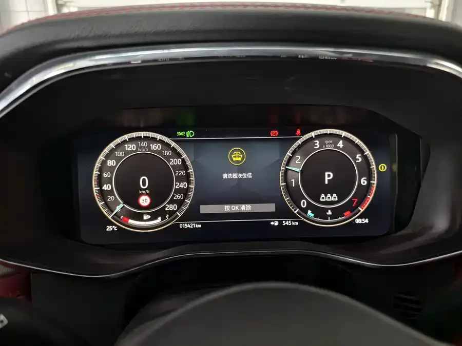 Jaguar F-Pace 2024 P250 R-Dynamic SE 2024 — миниатюра 3