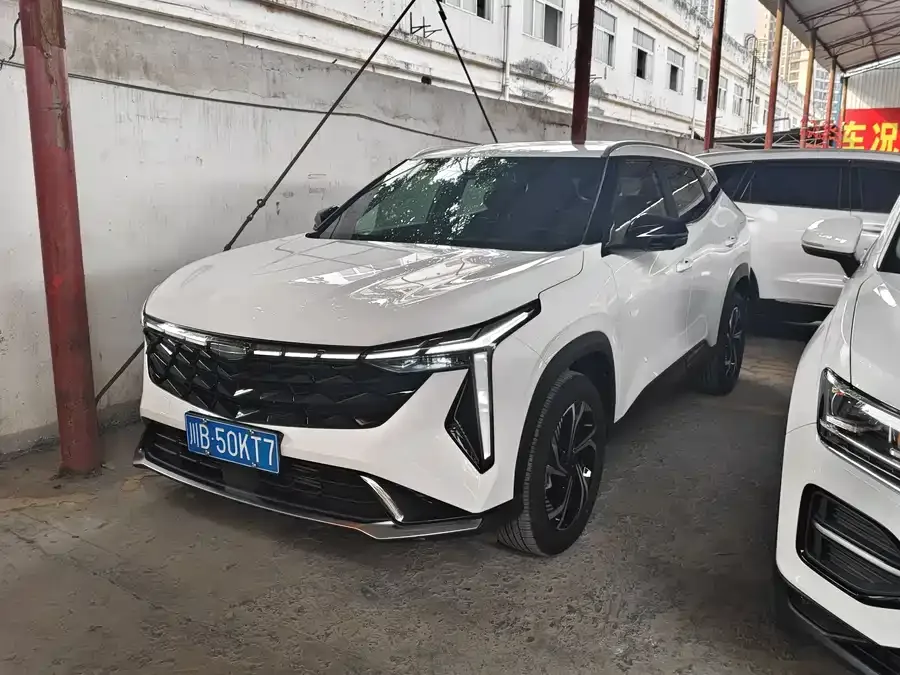 Geely Atlas 2023