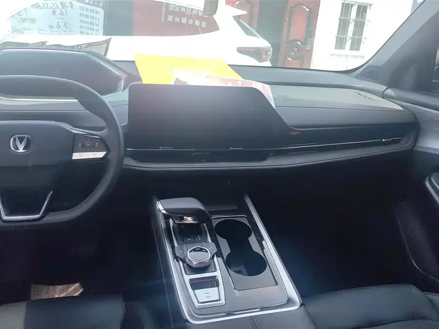 Changan CS55 Plus Changan CS55PLUS 2024 third generation 1.5T DCT Excellence Edition 2025 — миниатюра 4