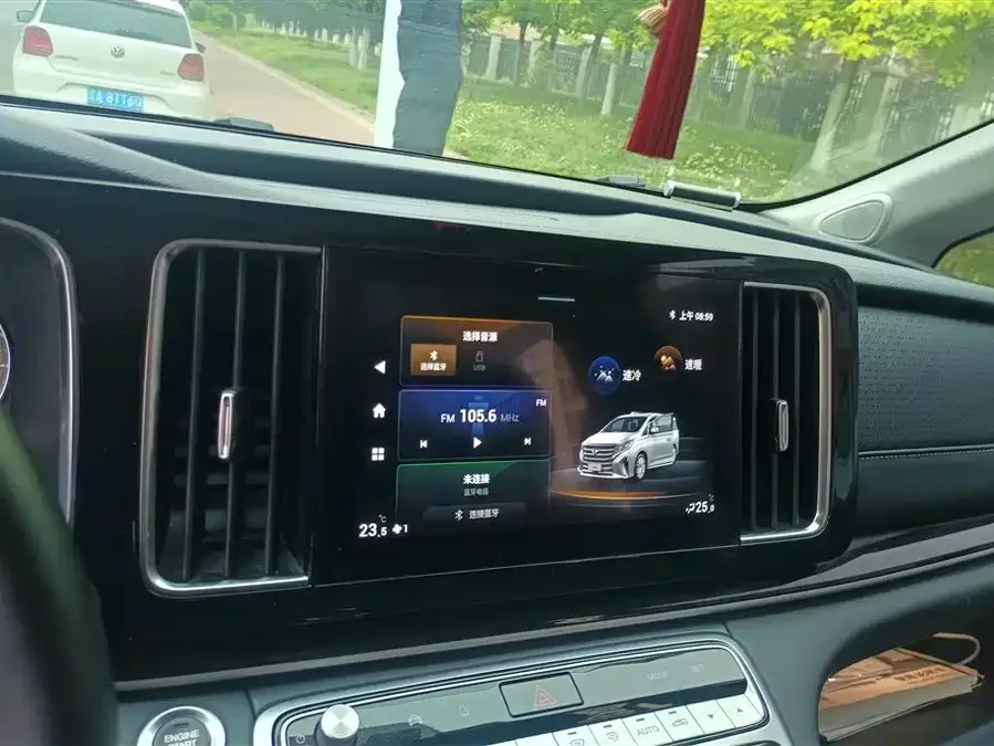 GAC Trumpchi M8 Trumpchi M8 2024 Lingxiu Series 390T Luxury Edition 2024 — миниатюра 4