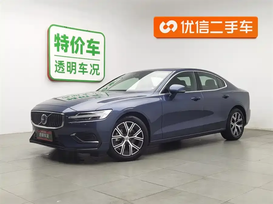 Volvo S60 2023 B4 Zhiyi Luxury Edition 2022 — фото 1, купить с доставкой в Москву