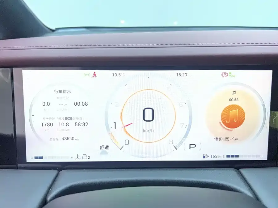 GAC Trumpchi M8 Trumpchi M8 2023 Grandmaster Series 400T Supreme Edition 2024 — миниатюра 5
