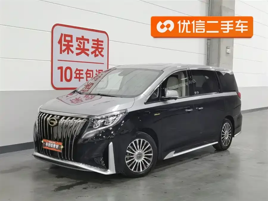 GAC Trumpchi M8 2022
