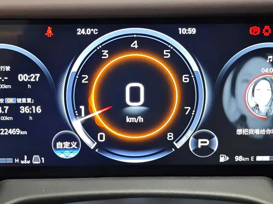 GAC Trumpchi M8 Trumpchi M8 2024 Master Series 400T Premium Edition 2025 — миниатюра 4
