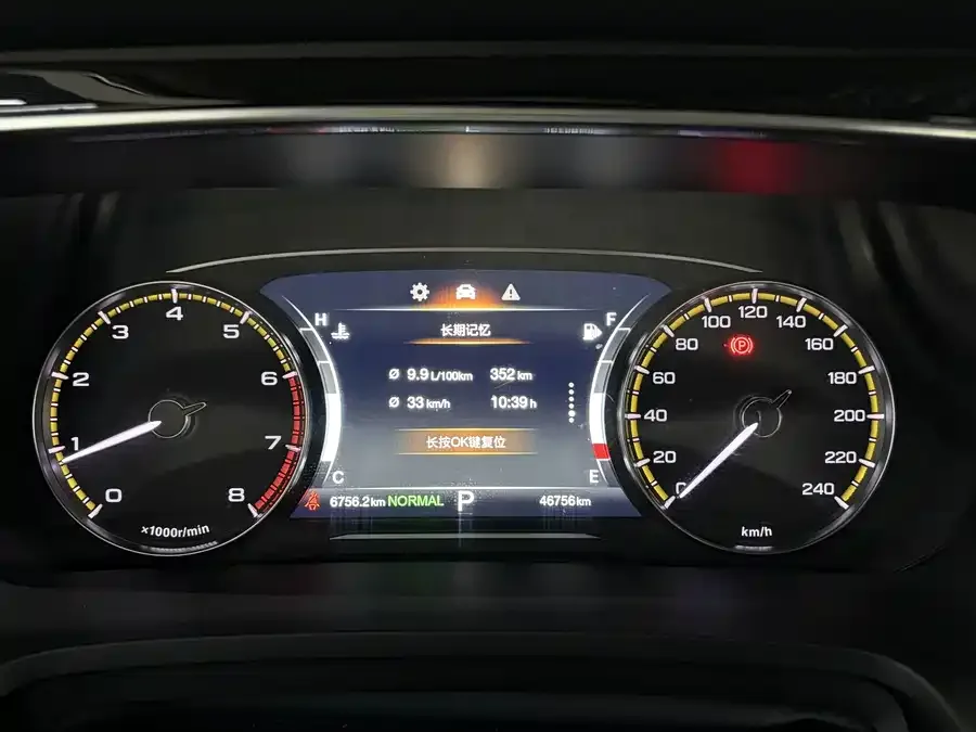 GAC Trumpchi M8 Trumpchi M8 2024 Lingxiu Series 390T Luxury Edition 2024 — миниатюра 5