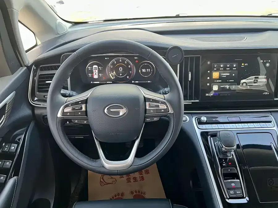 GAC Trumpchi M8 Trumpchi M8 2023 Lingxiu Series 390T Premium Edition 2023 — миниатюра 3
