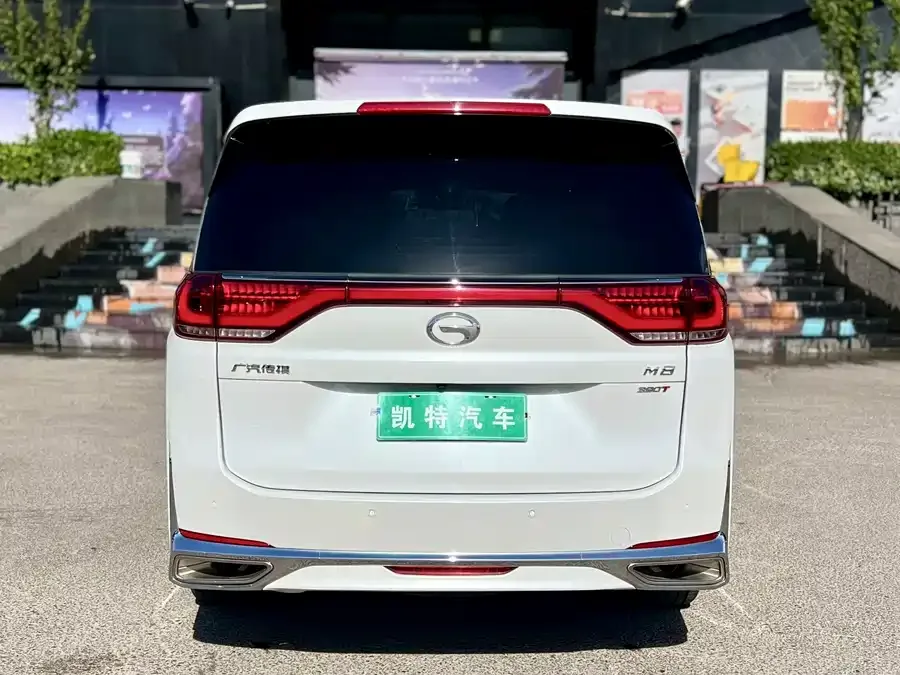 GAC Trumpchi M8 Trumpchi M8 2023 Lingxiu Series 390T Premium Edition 2023 — миниатюра 4