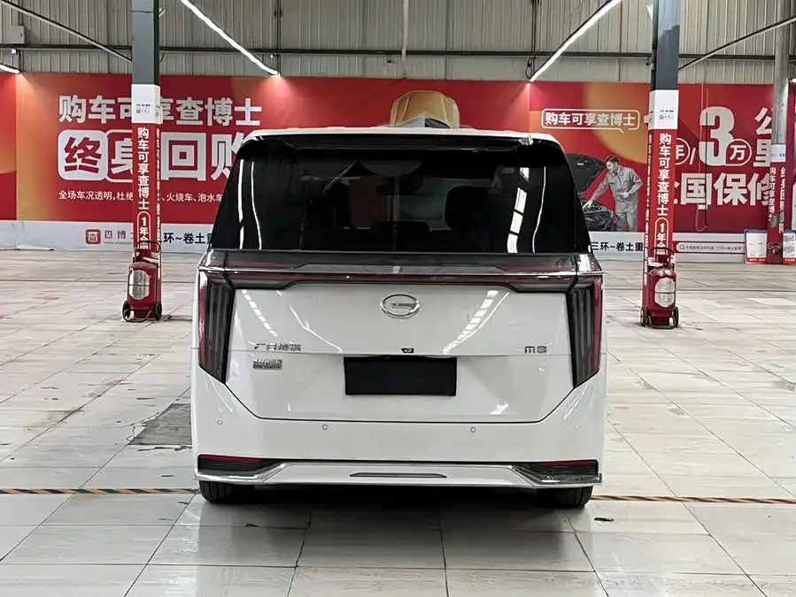 GAC Trumpchi M8 Trumpchi M8 2024 Master Series 400T Supreme Edition 2024 — миниатюра 5