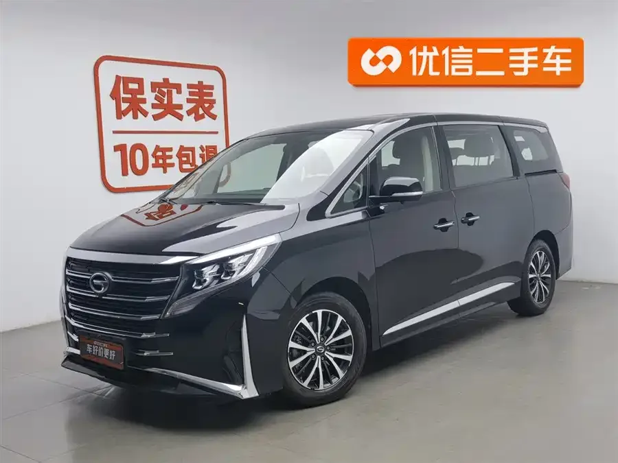 GAC Trumpchi M8 2024