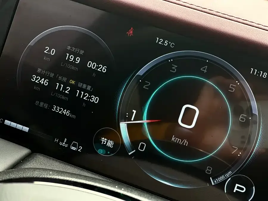 GAC Trumpchi M8 Trumpchi M8 2023 Grandmaster Series 400T Supreme Edition 2023 — миниатюра 5