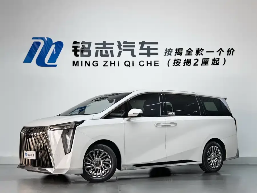 GAC Trumpchi M8 2023