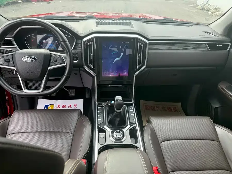 JAC Group SUV Hantu 2021 2.0T Commercial Edition Manual Diesel Four-wheel Drive Flagship Model Dashuang HFC4DB2-2E 2022 — миниатюра 3