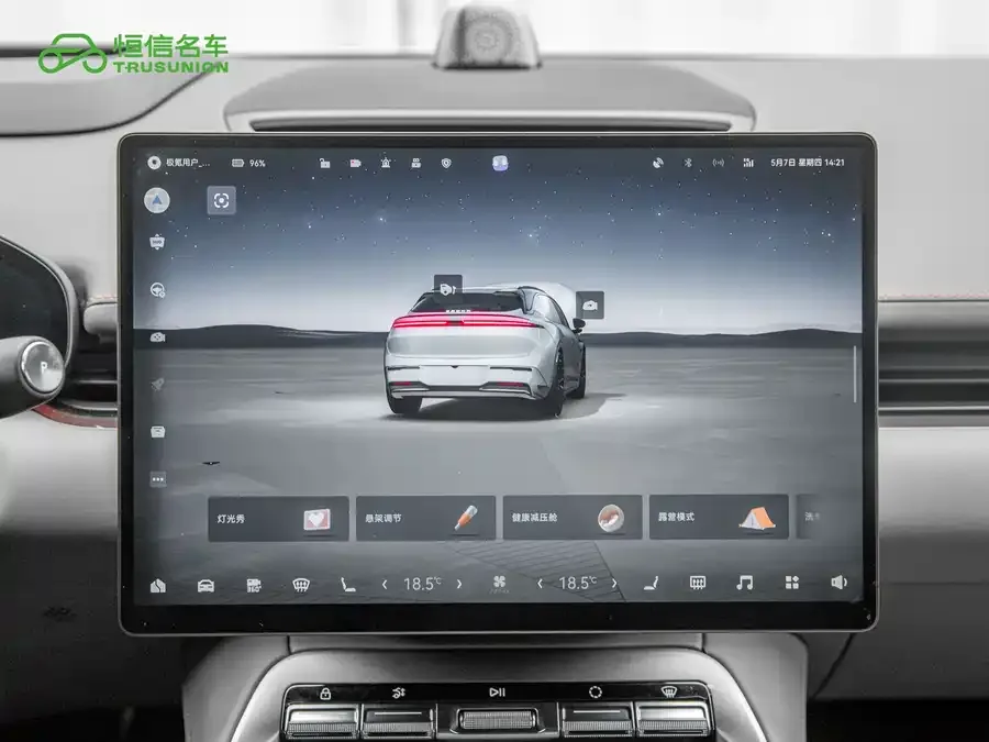 Zeekr 007GT Zeekr 007GT 2025 All-Wheel Drive Smart Edition 75kWh 2025 — миниатюра 5
