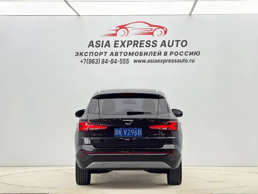 Jetta VS7 Jetta VS7 2024 280TSI Automatic Enjoyment Edition 2023 — миниатюра 2