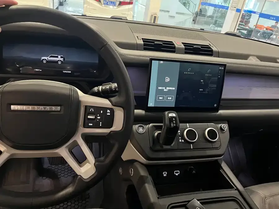 Land Rover guard Land Rover Defender 2024 110 3.0T P400 Dark Special Edition 2024 — миниатюра 5