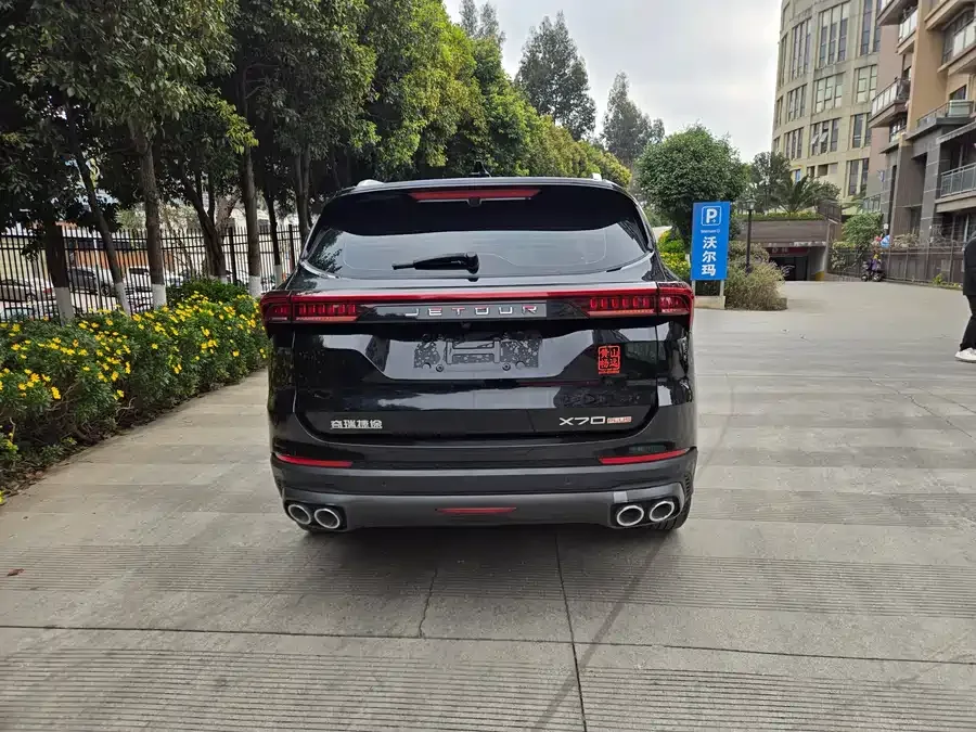 Jetour X70 Plus JETOUR X70 PLUS 2023 1.5T DCT Ziqiang PRO 7-seater 2023 — миниатюра 3
