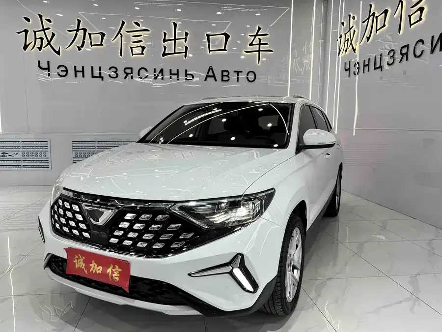 Jetta VS7 2023