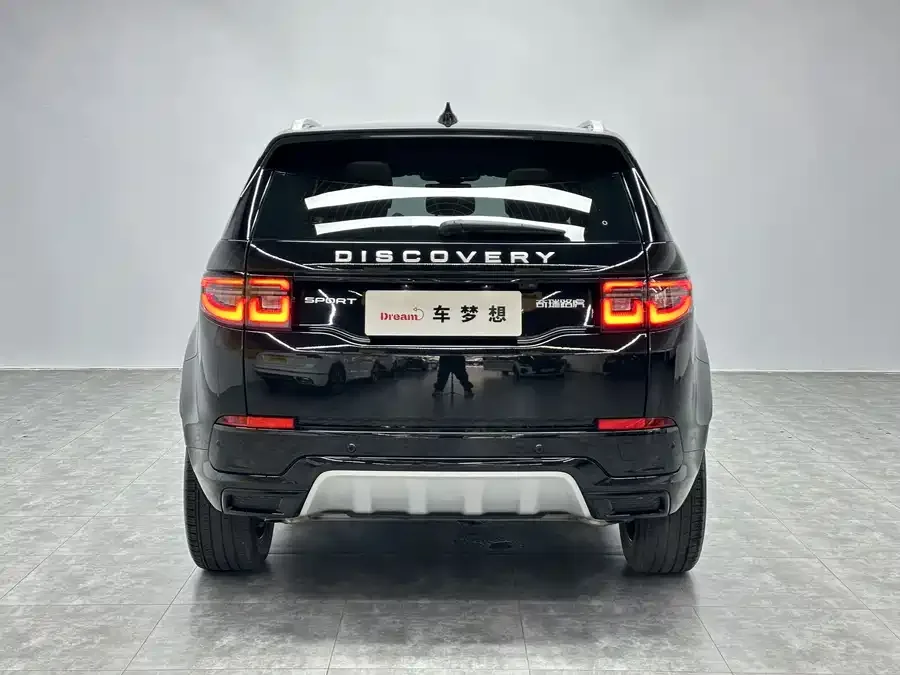 Land Rover Pre-owned Discovery Sports Discovery Sport 2023 249PS R-Dynamic SE Performance Technology Edition 2024 — миниатюра 2