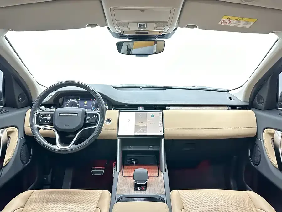 Land Rover Pre-owned Discovery Sports Discovery Sport 2023 249PS R-Dynamic SE Performance Technology Edition 2024 — миниатюра 4