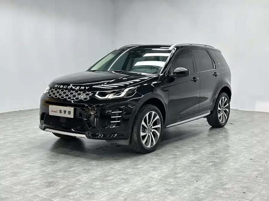 Land Rover Pre-owned Discovery Sports 2024