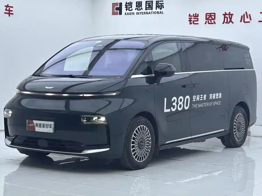Geely Yizhen L380 2025
