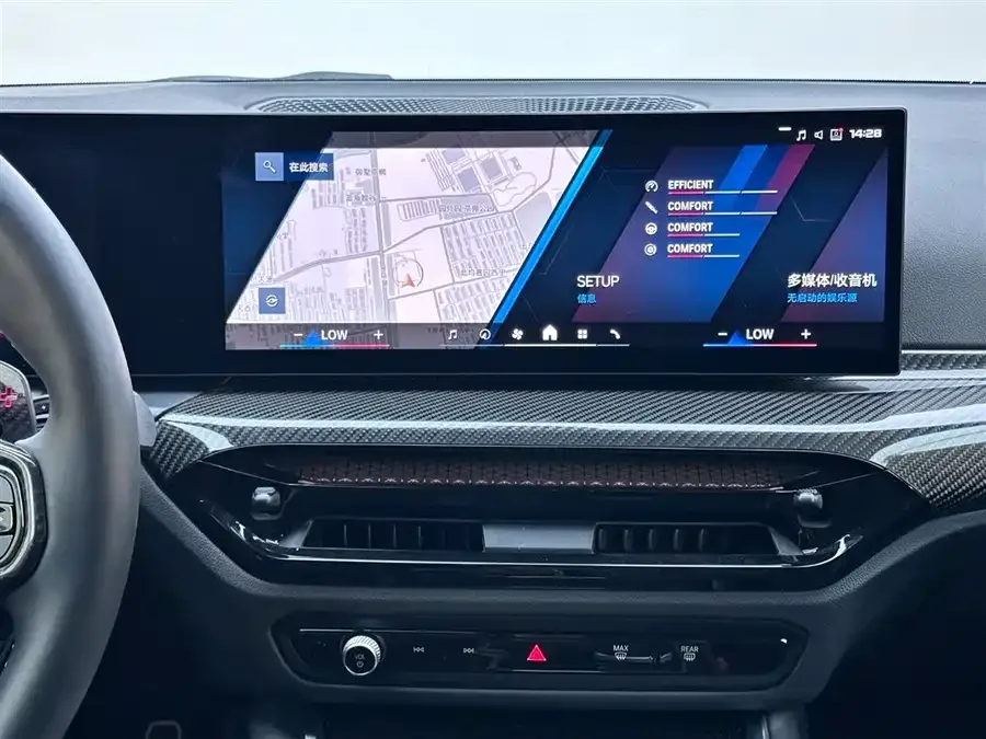 BMW M2 2024 M2 2025 — миниатюра 4