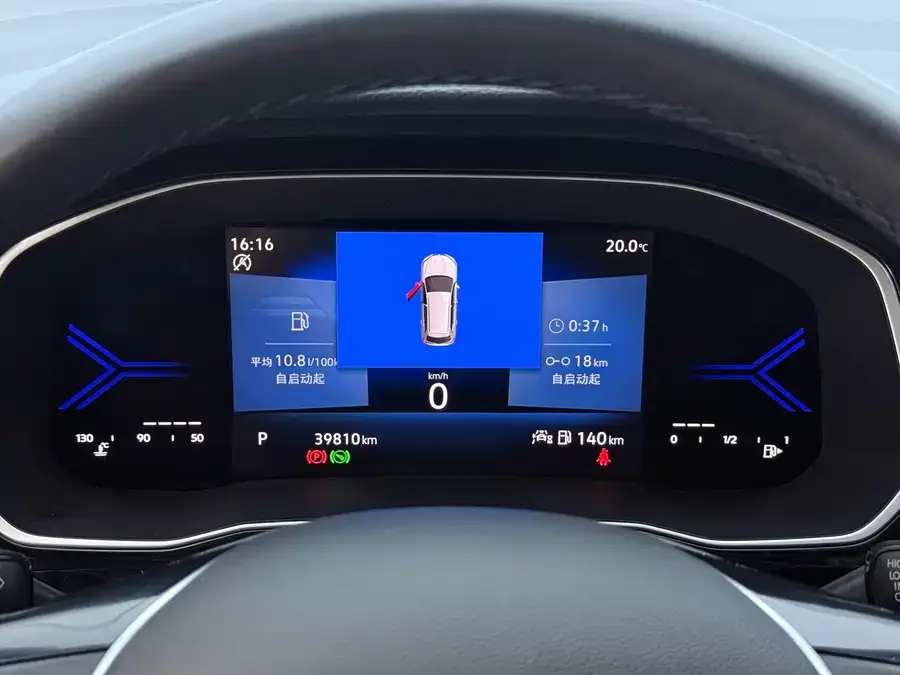 Jetta VS5 Jetta VS5 2022 280TSI Automatic Glory Edition 2022 — миниатюра 5